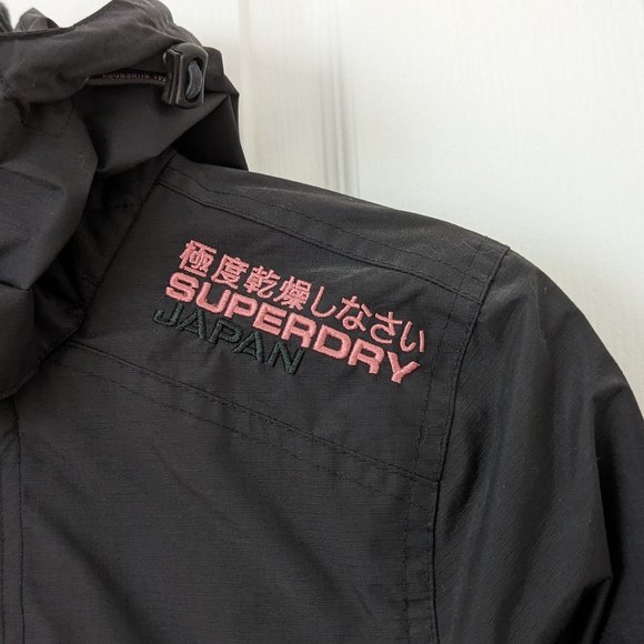 Superdry Windcheater Jacket Dark Grey/Pink Size S - Picture 5 of 7